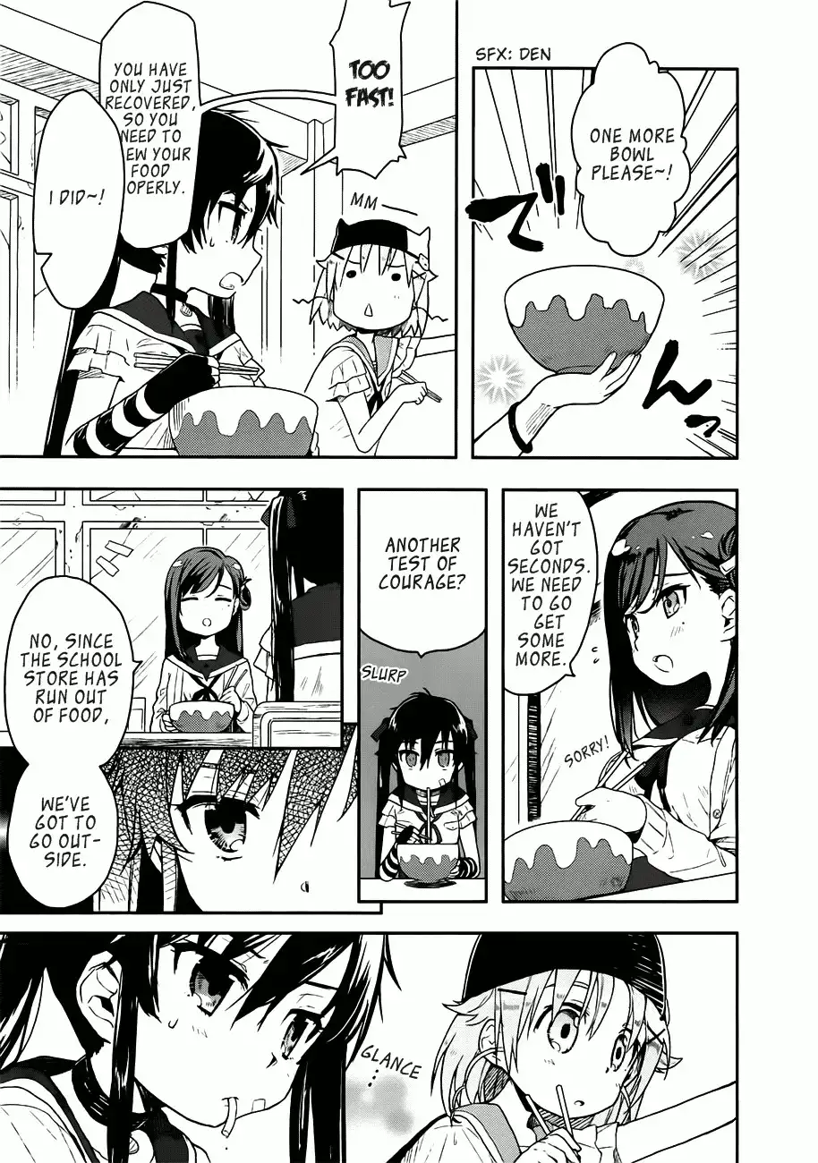 Gakkou Gurashi! Chapter 6 9